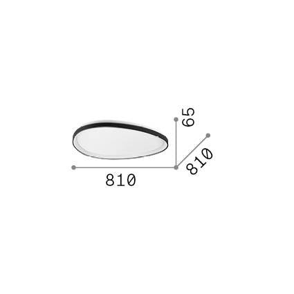 Ideal Lux Gemini - DIS001.jpg