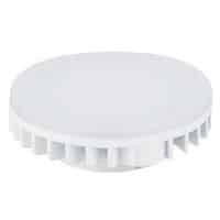 Mantra Gx53 LED Bulbs GX53 9W 4000K 740lm white R09225