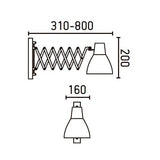 Faro Petra 40062 Flexo extensible de aspecto clásico fabricado en metal