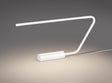 Lámpara de sobremesa Trio Olea LED blanco mate táctil 33cm 554310131
