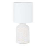 EGLO SOBREMESA BELLARIVA CREMA EGLO97773