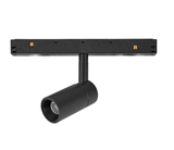 Foco magneto negro 5W 3000K | GASCÓN Iluminación