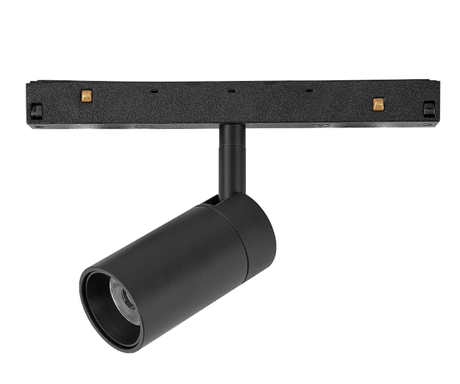 Foco magneto 7W 3000K | GASCÓN Iluminación