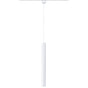 Lámpara de techo Mantra Bolonia LED aluminio 2700-3200-4000 IP20 Ø5,2cm blanco — ref. 8357 (1)